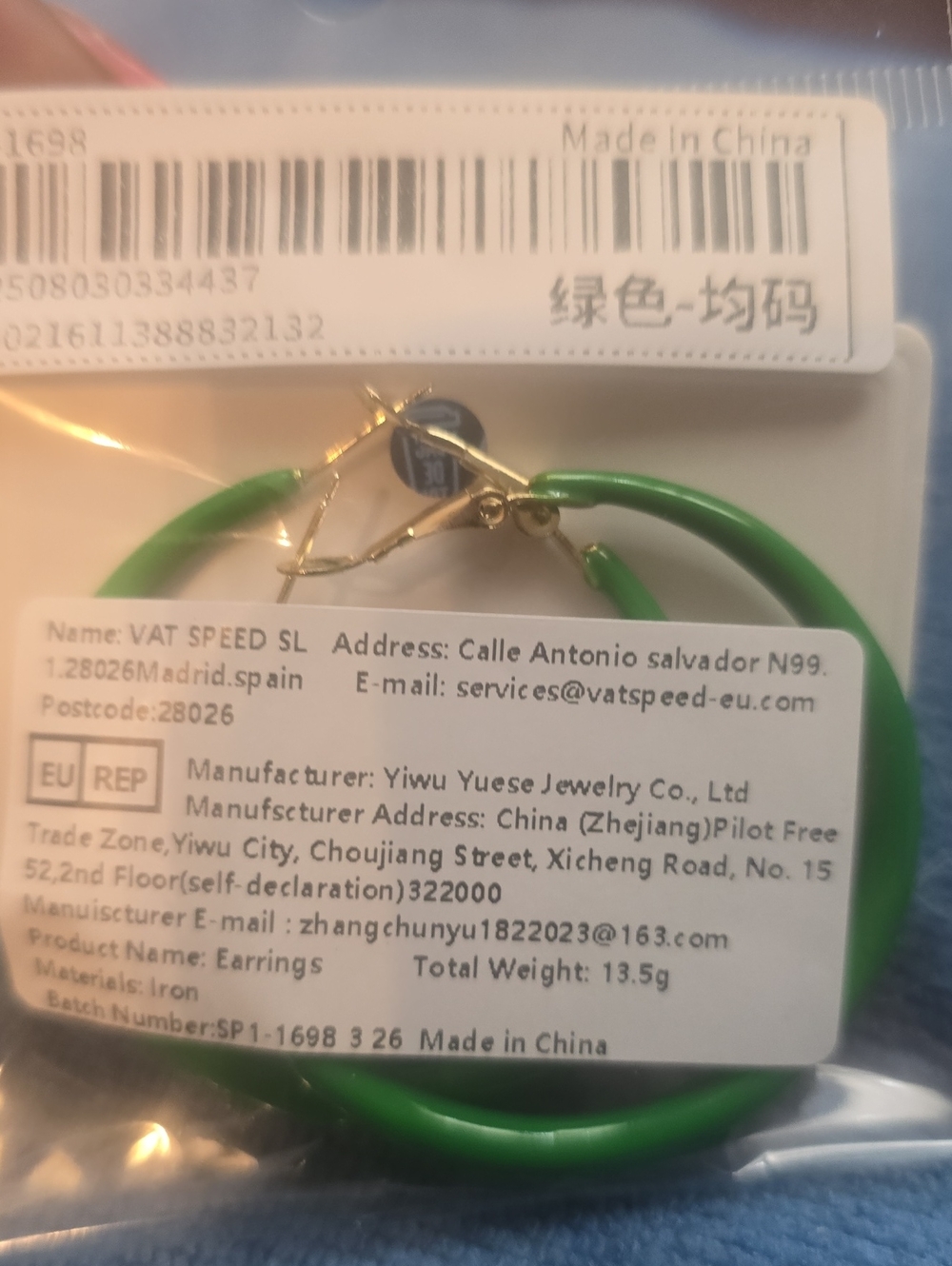 VAT SPEED Green Hoop Earrings with Gold-Tone Accents